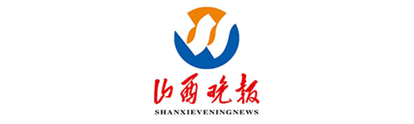山西晚报