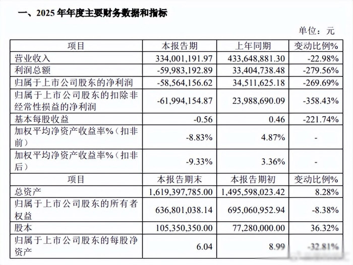 w700d1q75cms (1).jpg