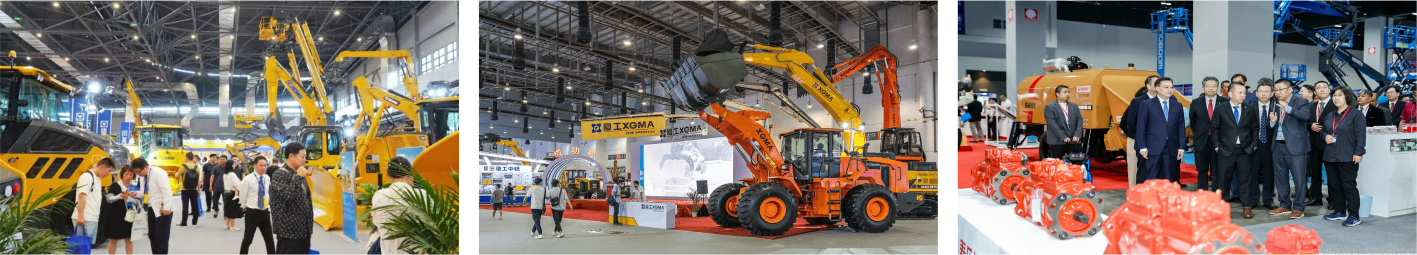 邀请函-2026内蒙古工程机械展.png 邀请函-2026内蒙古工程机械展.png