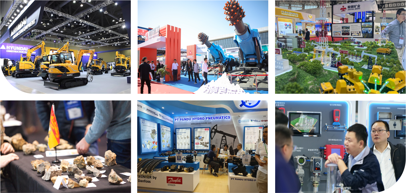 邀请函-2026内蒙古矿业展(中).png 邀请函-2026内蒙古矿业展(中).png