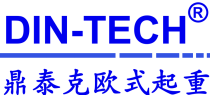 河南省鼎泰克起重机械有限公司