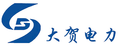 南京大贺电力科技有限公司