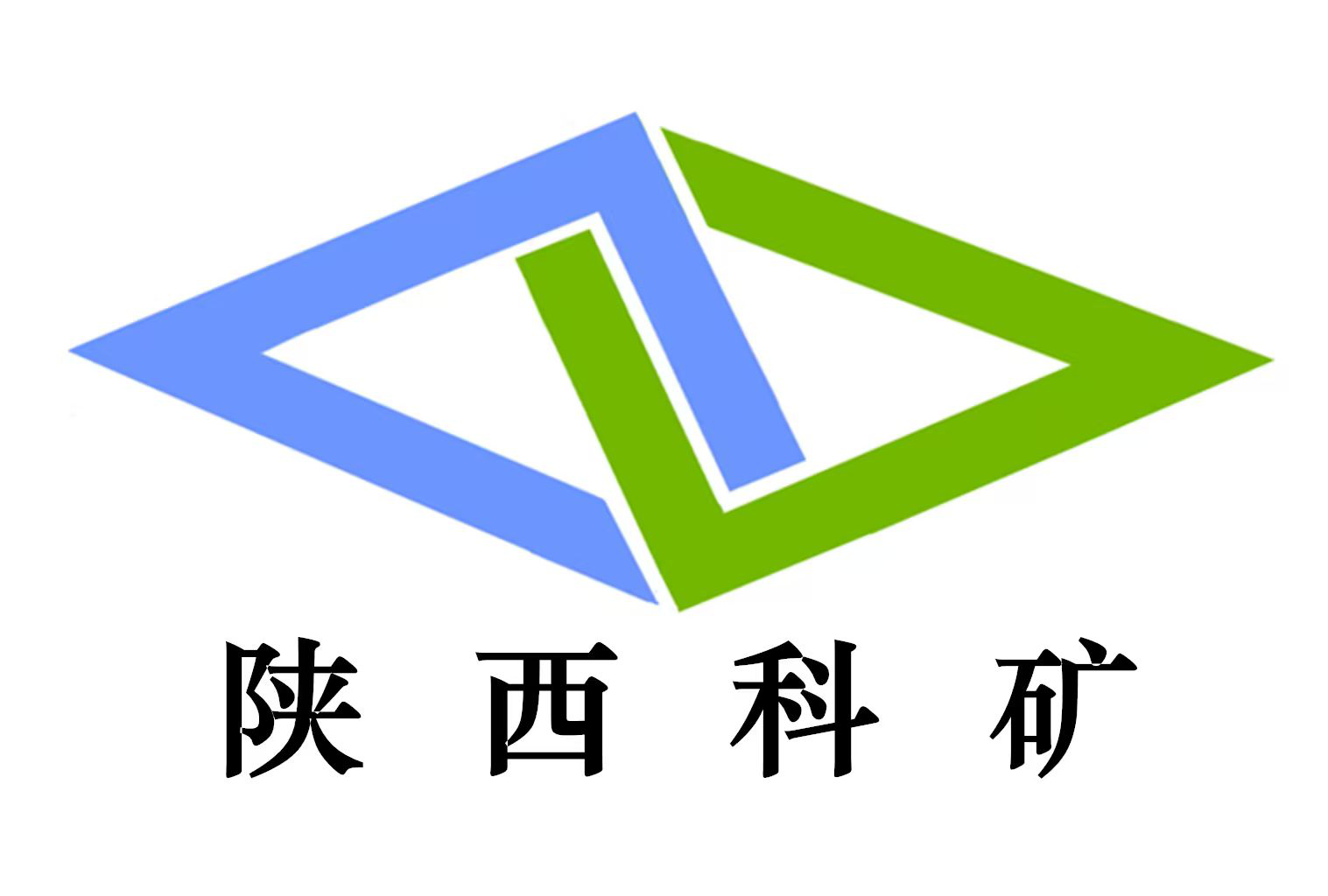 陕西科矿信息技术有限公司