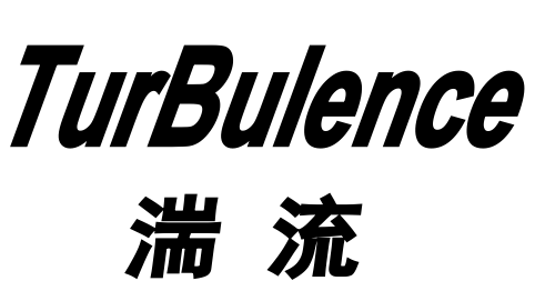上海庆武排沙水泵研究所