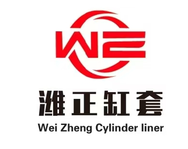 潍坊市潍正内燃机配件有限公司